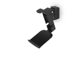 FLEXSON Wall Mount for the Sonos Five & PLAY:5 (Black)